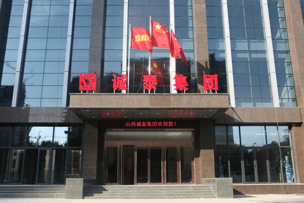 豪匠劳务工程